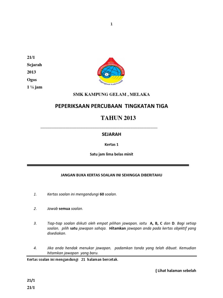 Sejarah Soalan Trial Pmr 2013