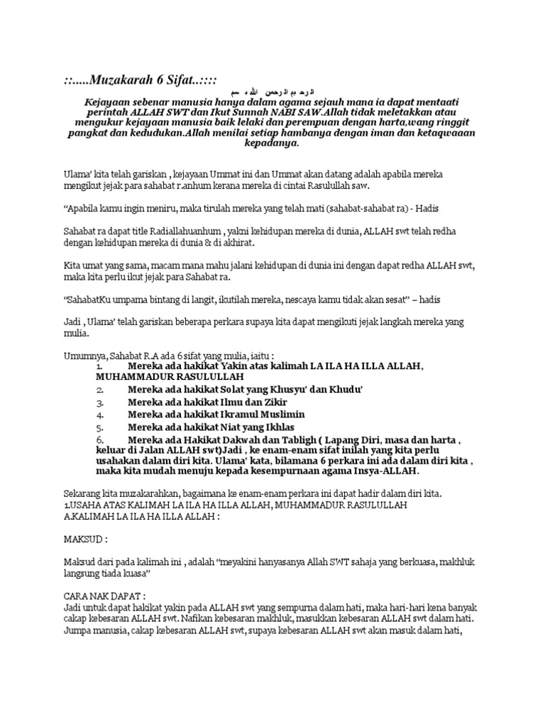 Muzakarah 6 Sifat Pdf