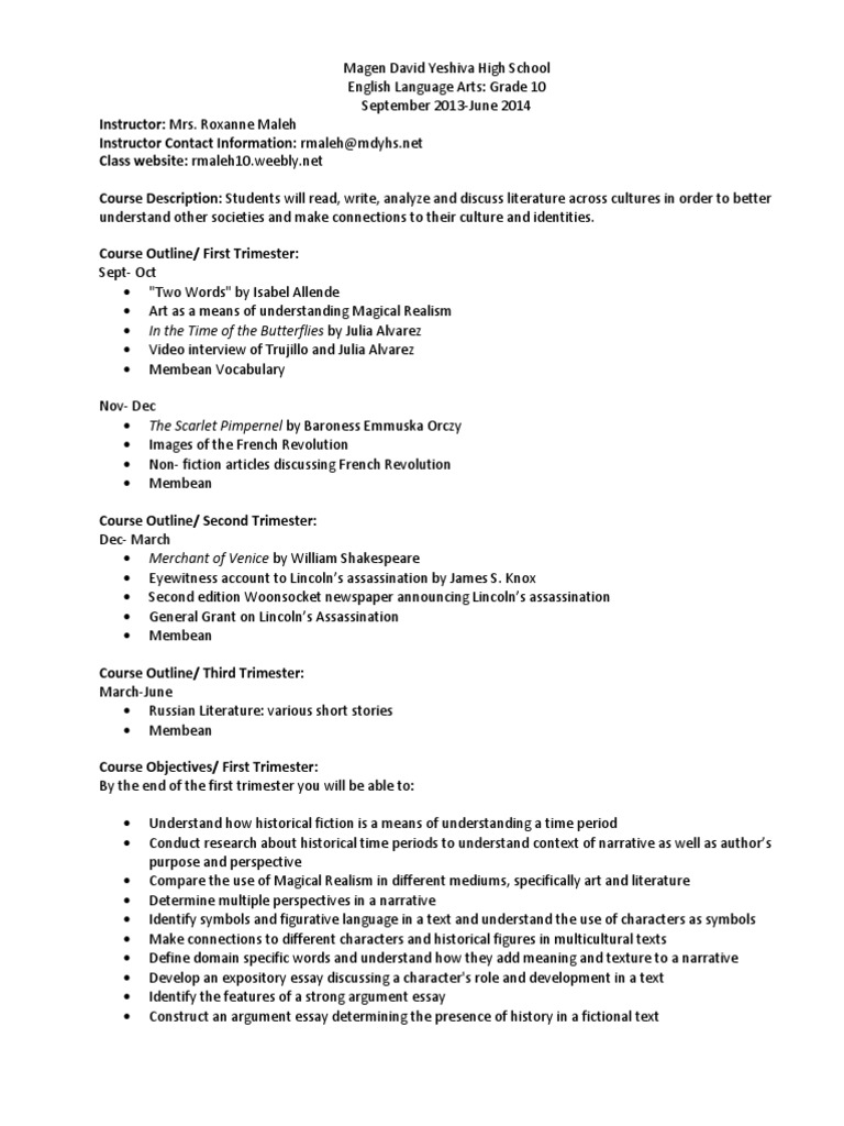 10th grade syllabus | Homework | Quiz