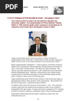 13-09-03 Rabin's Assassination and Collapse of Civil Society in Israel - One Gang or Two?