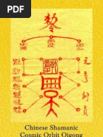 Download Zhongxian Wu - Chinese Shamanic Cosmic Orbit Qigong by blavska SN165238151 doc pdf