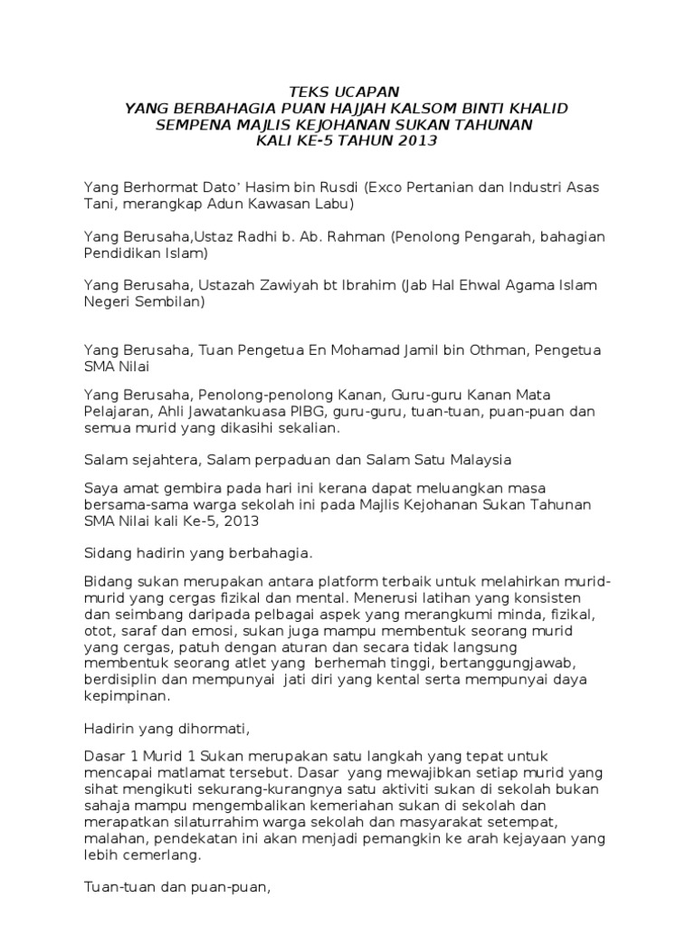 Teks Ucapan Hari Sukan Sekolah