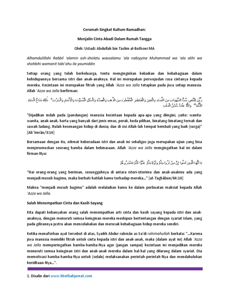 Ceramah Singkat Kultum Ramadhan Menjalin Cinta Abadi Dalam Rumah Tangga