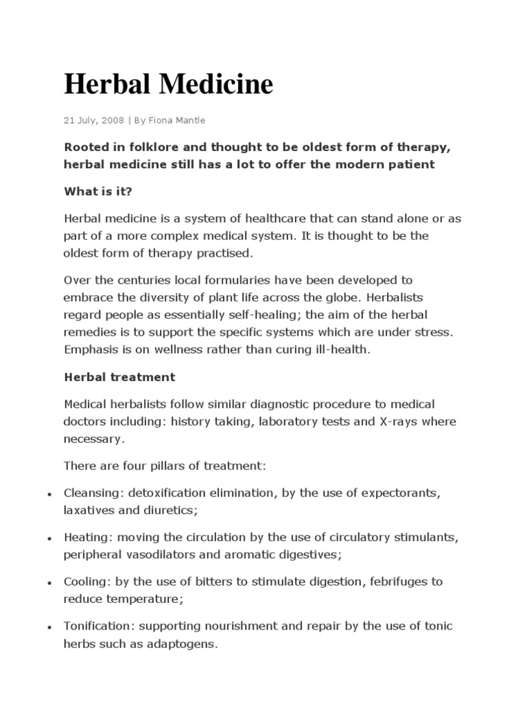 write an essay on entrepreneurship