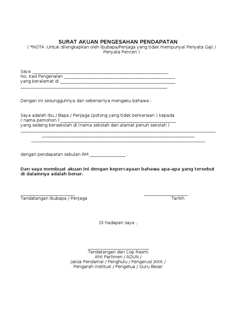 Surat Akuan Pengesahan Pendapatan Pdf