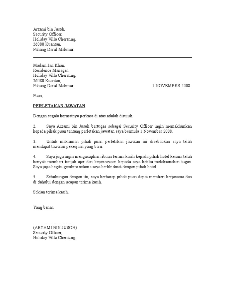 surat penerimaan perletakan jawatan dari majikan