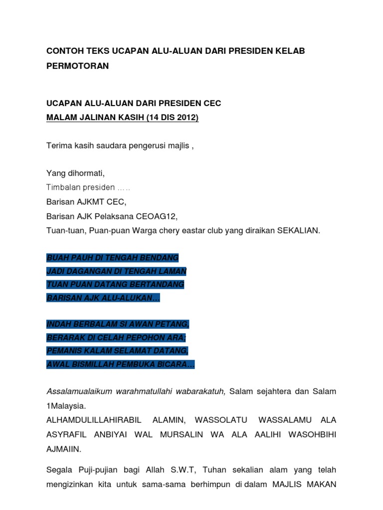 Contoh Teks Ucapan Alu  PDF