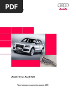 Download 429_agregatih Audi q5 by Melanie Oliver SN165432959 doc pdf