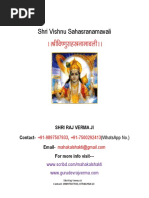 Download Shri Vishnu Sahasranamavali    by Gurudev Shri Raj Verma ji SN165473662 doc pdf