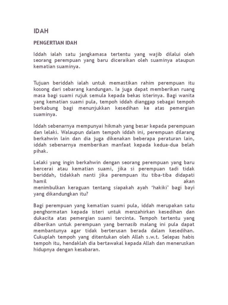 Id Ah