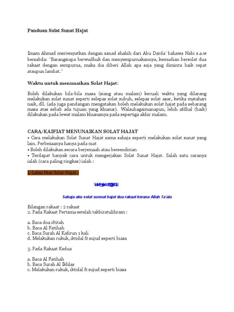 Panduan Solat Sunat Hajat Pelajar Islam Pdf