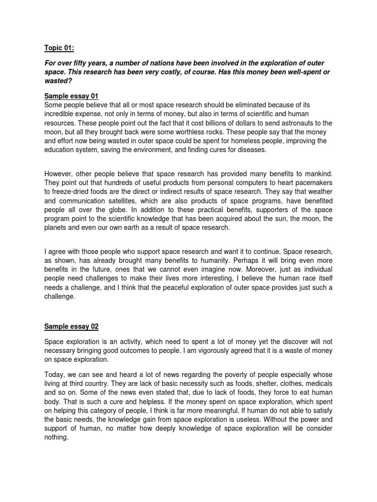 Astrophysical journal letters picture