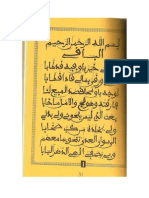 Adjabani khayrouba.pdf