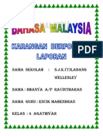 Folio Bahasa Malaysia