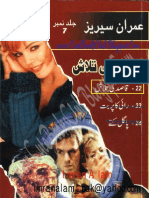 022-Qaasid Ki Talaash, Imran Series by Ibne Safi (Urdu Novel)