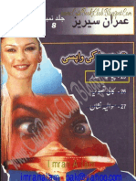 025-Pyasa Samandar, Imran Series by Ibne Safi (Urdu Novel)