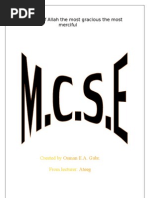 MCSE 2003