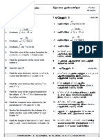 Integral Calculus