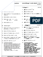 Differential Equations