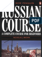 Russian Course A Complete Course For Beginners