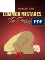 159538627 Free E Book Common Mistakes in Prayer by Shaykh Muhammad Bazmool
