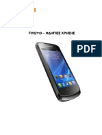 FWS710Pro GR User Manual