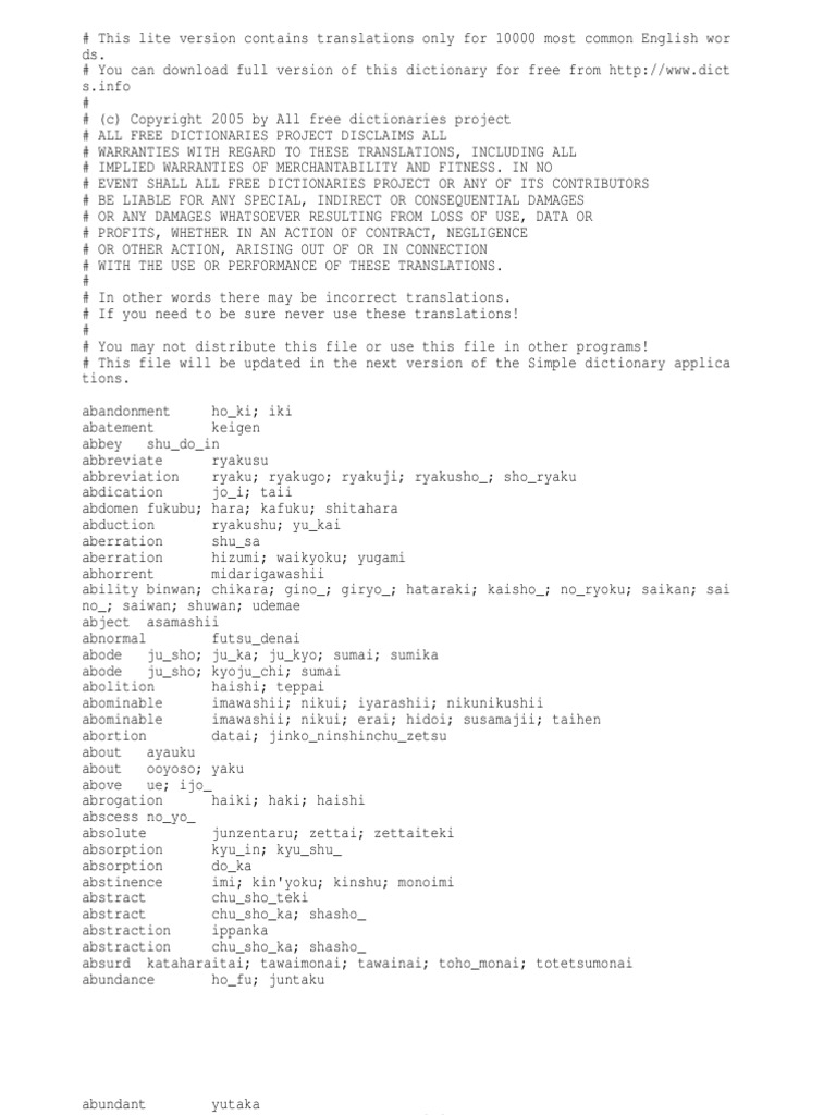 English Japanese Romaji Lite