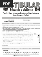 uemead2009p2