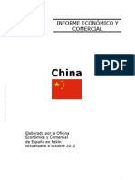 China Informe Pais 2011 Beijinguangzhoushanghai