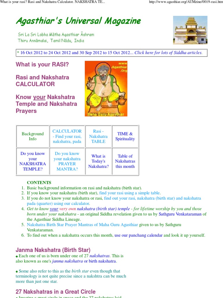 Rasi Nakshatra Calculator Pdf Planets In Astrology Ancient Astronomy