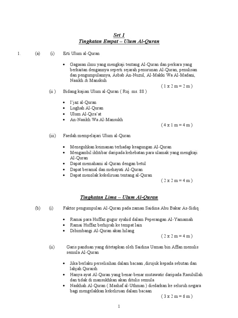 3 Skima Ulum Quran Dan Ulum Hadis T4 5 Pdf