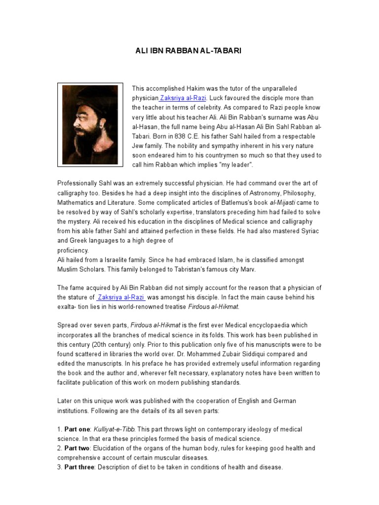 Ali Ibn Rabban al-Tabari: A Medical Pioneer | PDF | Ali | Science