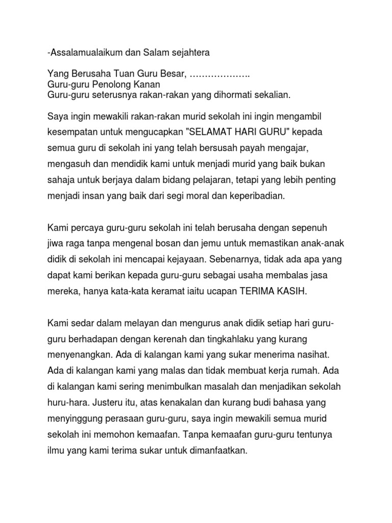 Ucapan Murid Selamat Hari Guru
