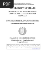 Download Bengali Syllabus by Kaushik Gupta SN166629976 doc pdf