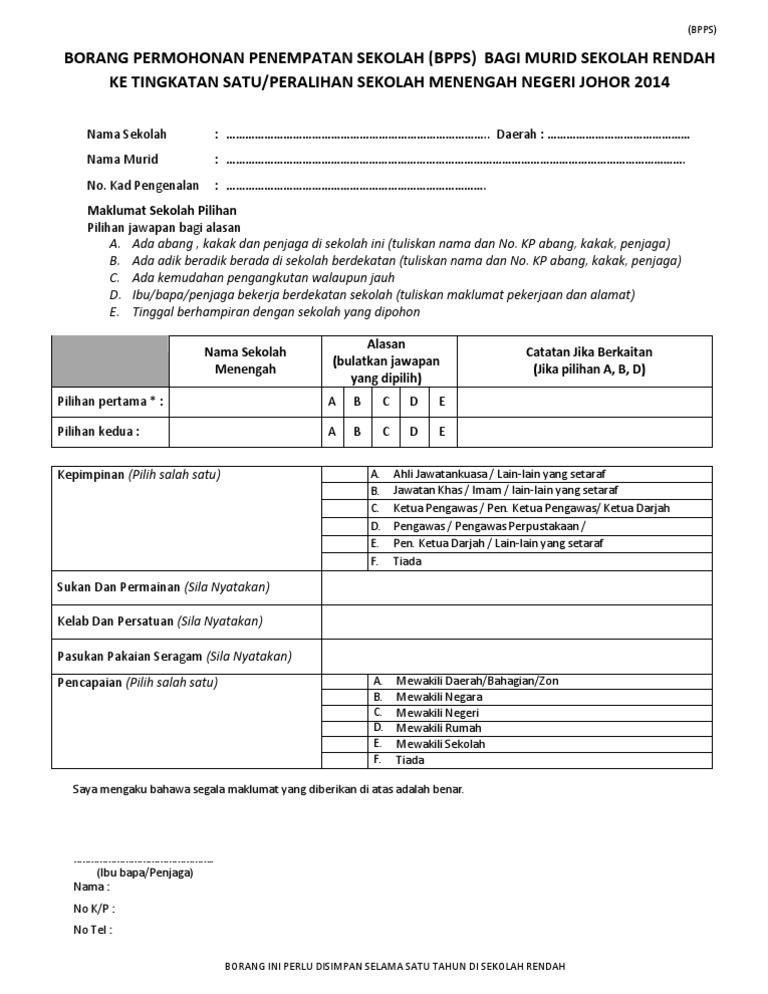 Borang Bpps Pdf