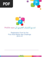 Download Registration Form for the First Arab Mobile App Challenge by Arab Mobile App Challenge  SN166650731 doc pdf