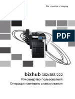 Bizhub 362 282 222 Ug Network Scanner Operations Ru 1 1 1