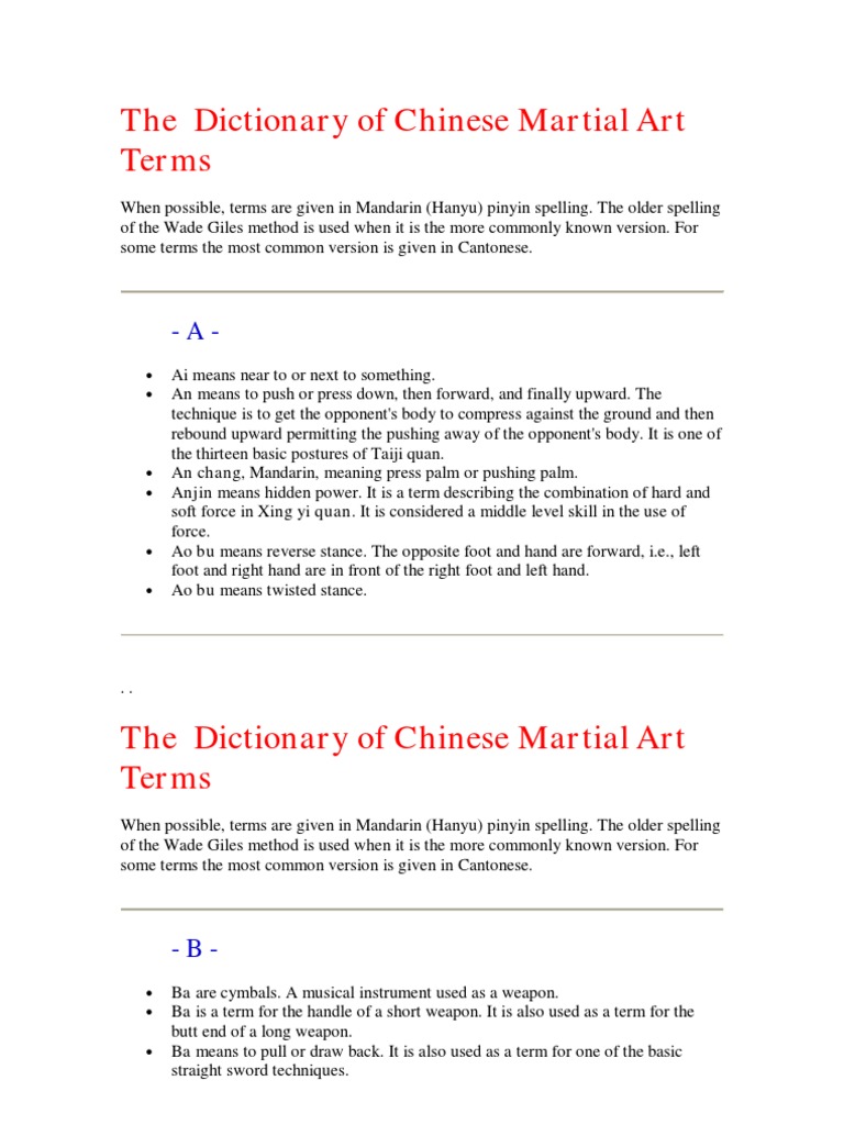 Dictionary of Chinese Martial Art Terms PDF Wing Chun Chinese Martial Arts