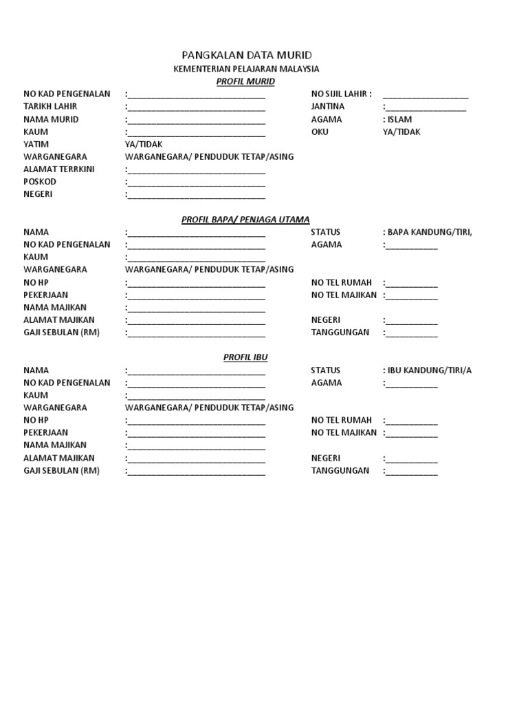 Pangkalan Data Murid