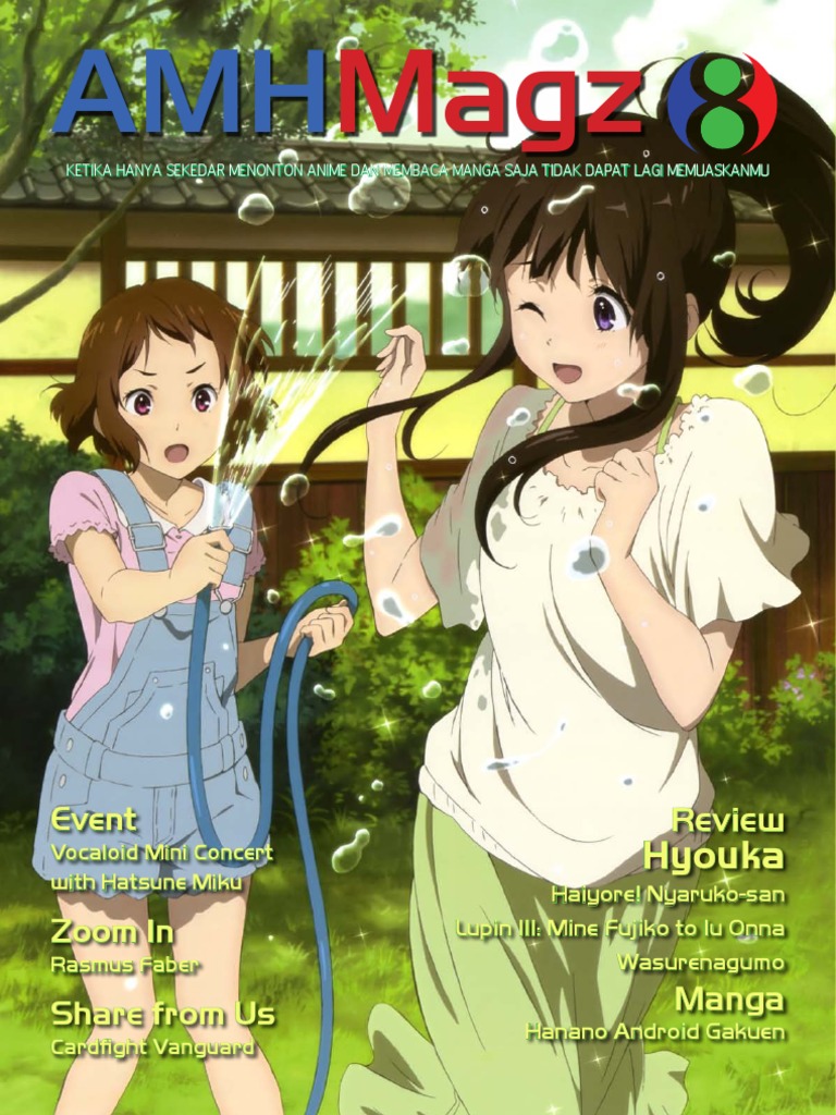 AMH Magz Vol 8