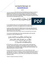 22 - Surah Hajj - LinguisticMiracle