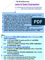 DNA Synthesis and Transcription