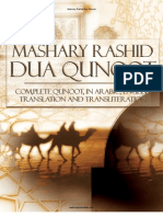 Mashari_Rashid Dua_Qunoot