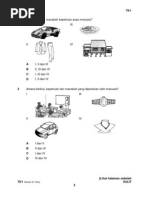 Latihan Imbangan Duga Akaun Perdagangan Pdf