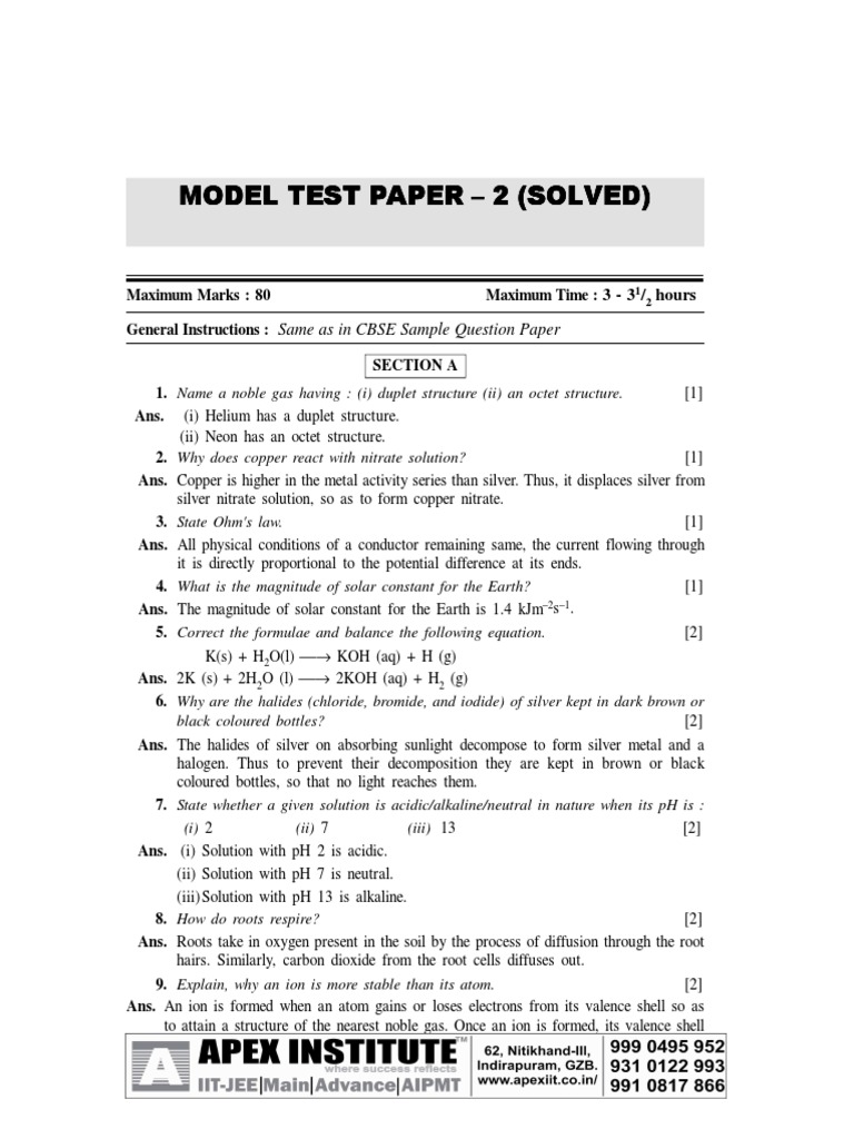 Science Summative Assessment Model Paper | PDF | Ion | Magnetic Field