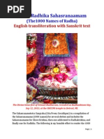 Andals Thiruppavai In Easy To Read Tamil Text And English - 