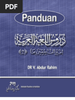 Download Panduan Durusul Lughah Al Arabiyah 2 by Maktabah Raudhah al-Muhibbin SN16766630 doc pdf
