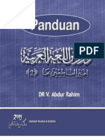 Panduan Durusul Lughah Al Arabiyah 2