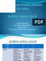 Rubrik