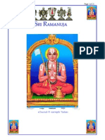 Sri Ramanuja e-Journal highlights great Sri Vaishnava Acharyas